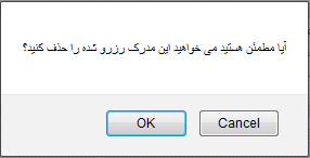 Description: 204.jpg